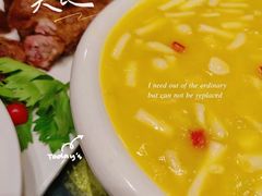 -艳阳天酒店(五里新村店)