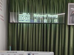 -真我樣照相馆·身份证·证件照·外拍(环球港店)