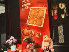 -炳胜品味(海印总店)