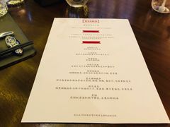 -Tivano意大利餐厅(成都居舍酒店)