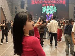 -SoFun Live