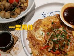 家常五柳蛋-虾饺妹·酒家(金碧店)