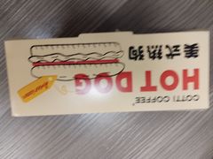 -库迪咖啡(越秀公园地铁站店)