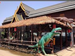 -呀路古热带植物园