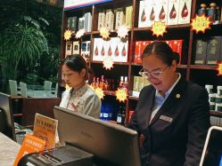 -特味村·宴会厅(生态园店)
