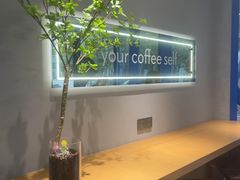 -Something For(同方信息港店)