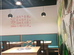 大堂-大别山烤肉(弘阳广场店)