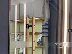 -霸王茶姬(正佳广场店)