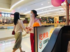 -探鱼·鲜青椒爽麻烤鱼(番禺万达店)