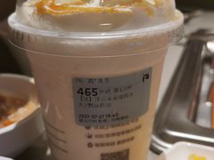 -海底捞火锅(金地广场生日主题店)