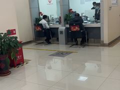 -中国工商银行(北京大郊亭支行)