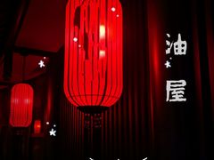 -鸡毛店·川菜(文殊院店)