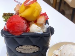 -哈根达斯(万象城店)