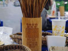 -马路边边·成都串串(翠柏路店)