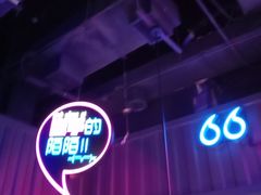 -匠子烤鱼(桫椤湾店)