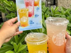 -星巴克臻选(珠海富华里店)