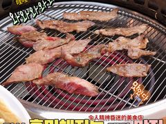 -妙香居韩国烤肉(容桂天佑城店)