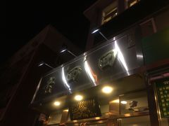 -老回回饺子馆(海洋馆店)