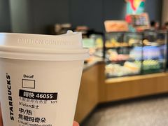 -星巴克(北京新东安)