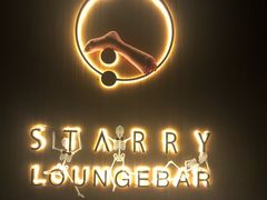 -STARRY CAFE & LOUNGE BAR(高新店)