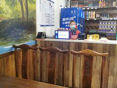 -老诚一锅羊蝎子(天通苑东三区直营店)