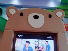 -清远熹乐谷温泉度假酒店