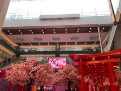 -新城市广场