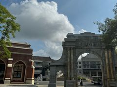 -赤坎·广东华侨国际旅游度假区