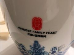 -百姓渔村(南中环店)