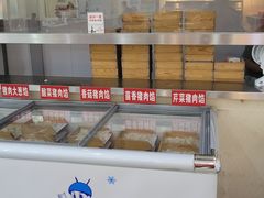 -德天下自助水饺(海洪店)
