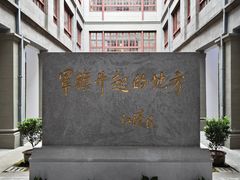 -南昌八一起义纪念馆