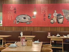 -宏状元现熬粥·京味菜(黄寺大街店)