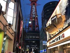 -心斋桥