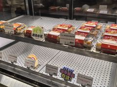 -君之狮子山·轻糖烘焙(松江印象城店)