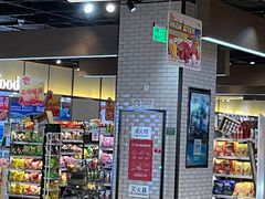 -七鲜超市(通州ONE店)