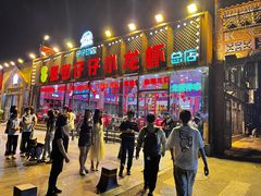 -簋街仔仔小龙虾(总店)