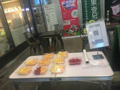 -鲜果壹号(旺墩店)