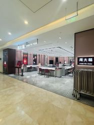 -周大福CHOW TAI FOOK(浦东八佰伴店)
