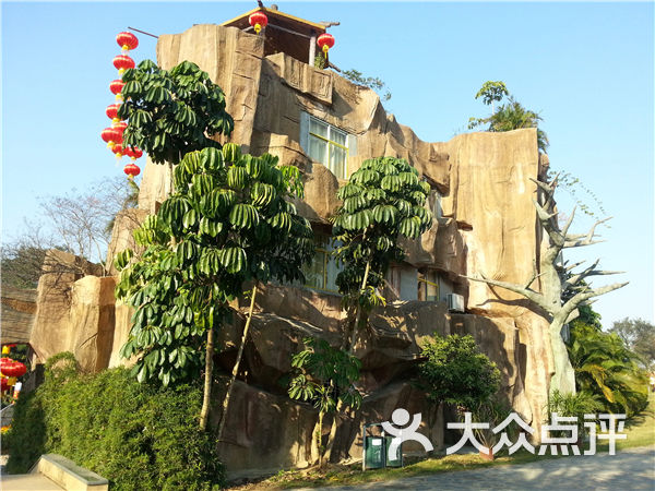 松湖生态园15382863408_东莞松山湖生态园农庄