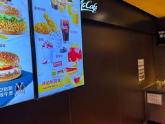 -麦当劳(望京国际商业中心店)