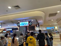 -CoCo都可(虹口龙之梦店)
