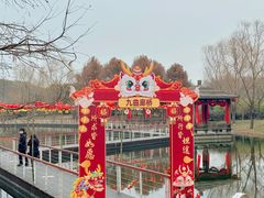 -同里国家湿地公园