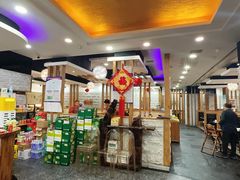 -青松馆韩国料理(香港中路佳世客店)