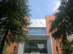 -中国科技大学-专家楼食堂
