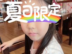 -小川洋风料理(汉街店)