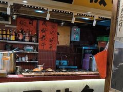 -有红鸡毛店·砂锅菜(抚琴夜市店)