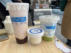 -白色日记·手作酸奶(麦凯乐店)