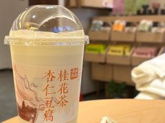 -南门涮肉(天坛南门店)