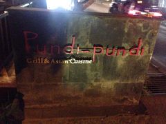 -Pundi Pundi Restaurant