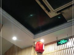大堂-许府牛火锅(信义坊总店)